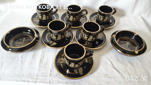 Един великолепен гръцки сервиз за кафе и два пепелника в същия стил, снимка 1