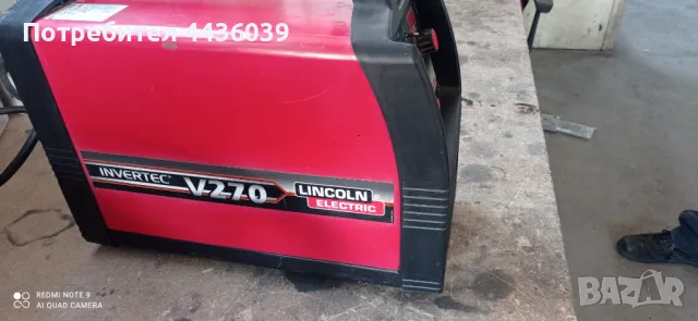 Lincoln V270S, снимка 6 - Други машини и части - 49773348