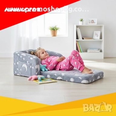 Детски плюшен разтегателен Фотьойл, Детско кресло Kruzzel, свети в тъмното, снимка 3 - Мебели за детската стая - 51986289