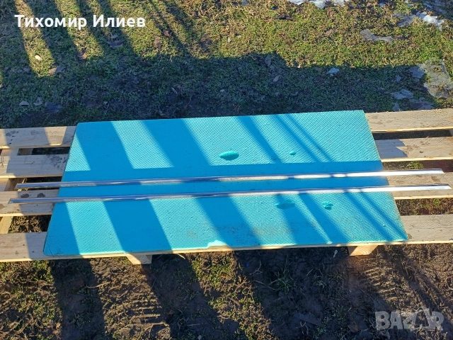 Лайсни за ВАЗ 2101 / 2102 , снимка 5 - Части - 53406532