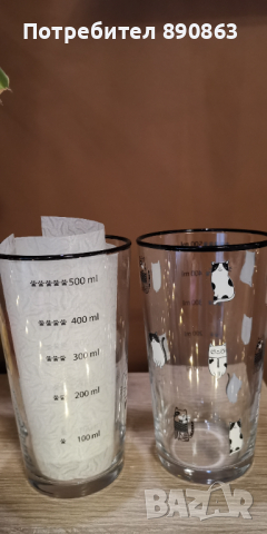 Големи чаши с котки, снимка 7 - Чаши - 44573149