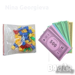 Забавна игра за цялото семейство Monopoly, снимка 3 - Образователни игри - 52395514