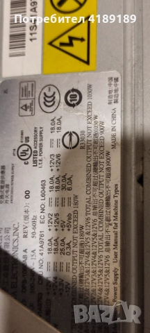 lenovo d20 i5 6400 ,16ram gtx 1660, снимка 5 - Геймърски - 52564039