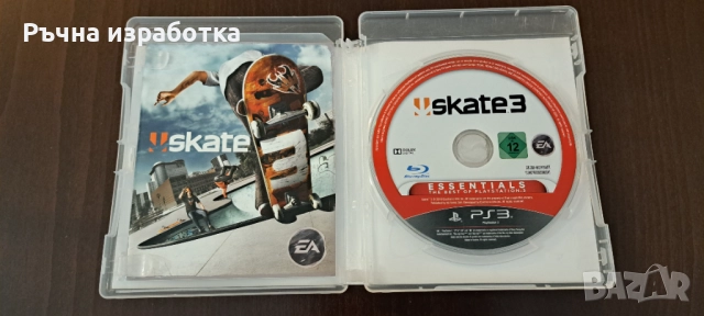 skate esential ps3 game диск конзола контролер игра playstation джойстик, снимка 2 - Игри за PlayStation - 52175165