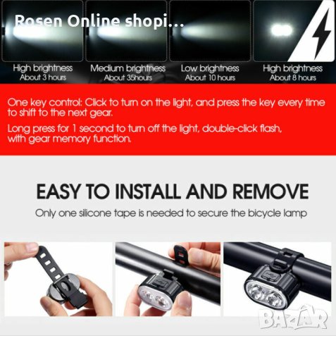 LED Комплект фар и заден стоп за велосипед и тротинетка, водоустойчиви с акумулаторна батерия, снимка 17 - Велосипеди - 40614737