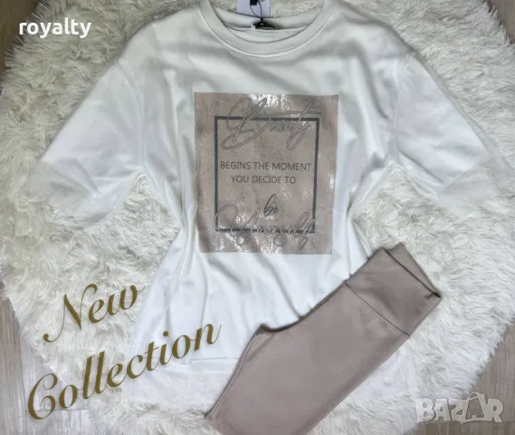 Дамски комплект Различни цветове , снимка 6 - Комплекти - 50394691