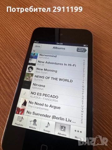 Плеър iPod Touch 64GB 4th Gen, снимка 8 - iPod - 51755216
