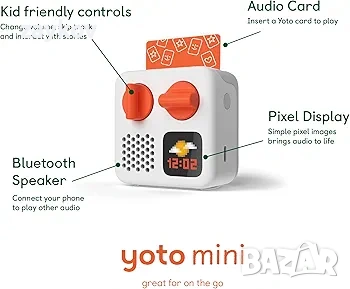 Безекранен Bluetooth аудио плейър за деца, устройство за пътуване, снимка 2 - Други - 53591731
