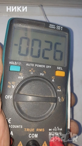 продавам фризер 150 литра работещ на 12 24 волта и 220 в., снимка 8 - Хладилници - 53636164