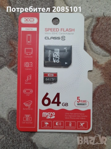 Карта памет microSD XO 64GB, Class 10 + адаптер
