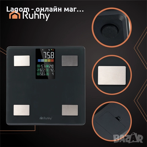 Интелигентна електронна везна с приложение RUHHY, тегло до 226 кг, кантар за баня, черен цвят, снимка 4 - Електронни везни - 52549581