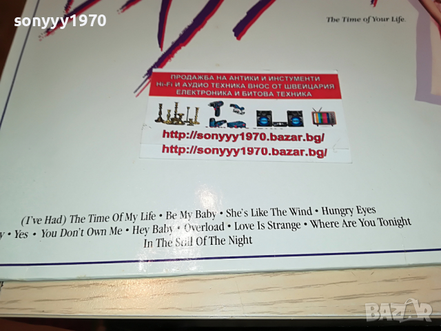 поръчана-DIRTY DANCING-MADE IN GERMANY 0704221912, снимка 5 - Грамофонни плочи - 36381014