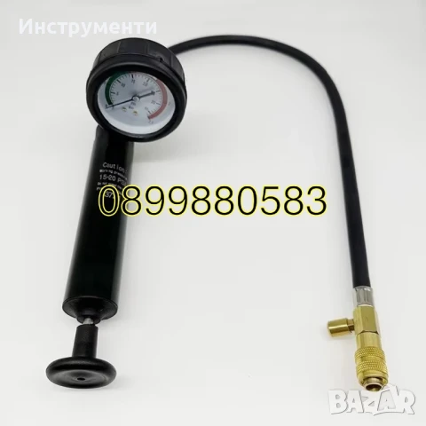 Тестер за измерване налягането в радиатора и охлаждащата система 28 части, снимка 8 - Други инструменти - 51191959