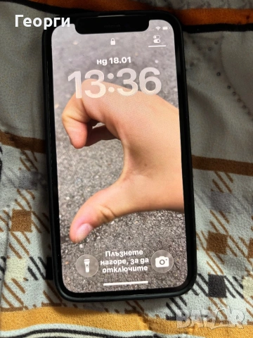 iPhone 12 mini 64 GB