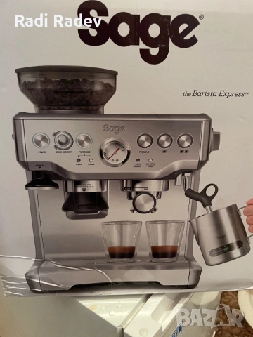 Кафемшина SAGE model BES875 BKL, снимка 18 - Кафемашини - 52868284