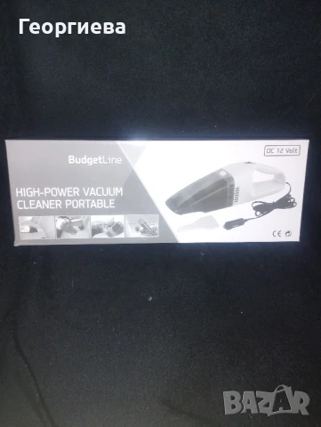 Продавам прахосмукачка за кола