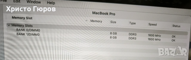 Лаптоп MacBook Pro 15" Retina / Core i7 / 16GB / GeForce видео / 512GB SSD, снимка 12 - Лаптопи за работа - 53074852