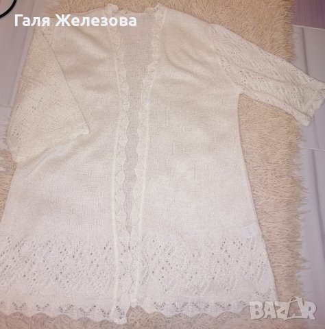 Много ктасива жилетка с къс ръкав