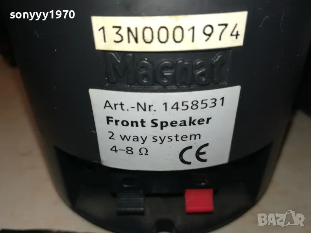 MAGNAT-5БР КОЛОНИ-СЪРАУНД КОМПЛЕКТ-ВНОС SWISS 0912241039, снимка 7 - Тонколони - 48277644