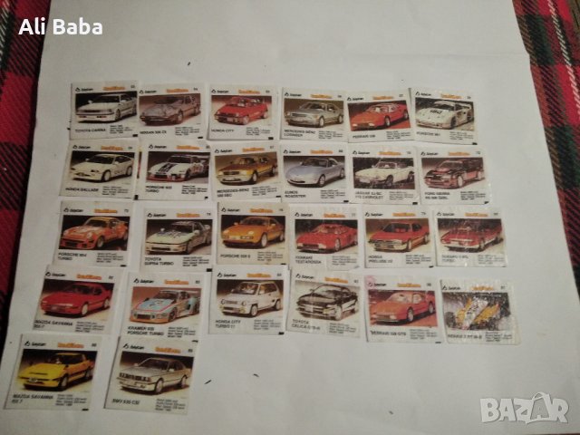 Лот картинки от дъвки Бомбибом/Bombibom  2 серия, снимка 2 - Колекции - 44151459