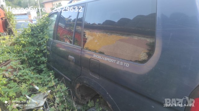 Митсубиши Паджеро Спорт, снимка 2 - Автомобили и джипове - 42143739