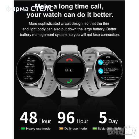 Смарт часовник STELS DT3, Водоустойчив, GPS, EKG, PPG, NFC, 1.36 инча, снимка 12 - Смарт часовници - 41687062