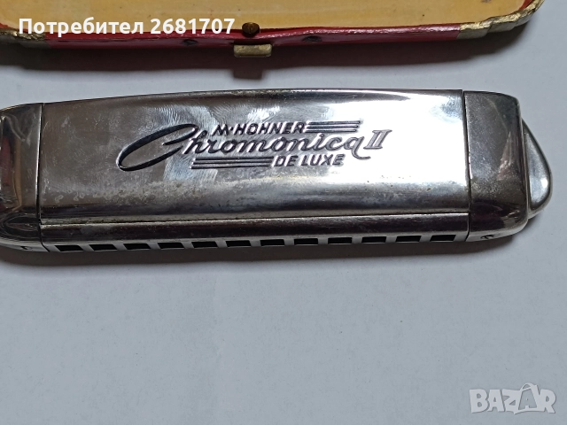 Стара хармоника М Hohner Chromonica ll Deluxe a'440, снимка 6 - Антикварни и старинни предмети - 52774068