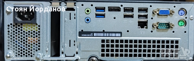 Продавам настолни компютри HP. , снимка 3 - Работни компютри - 52769537