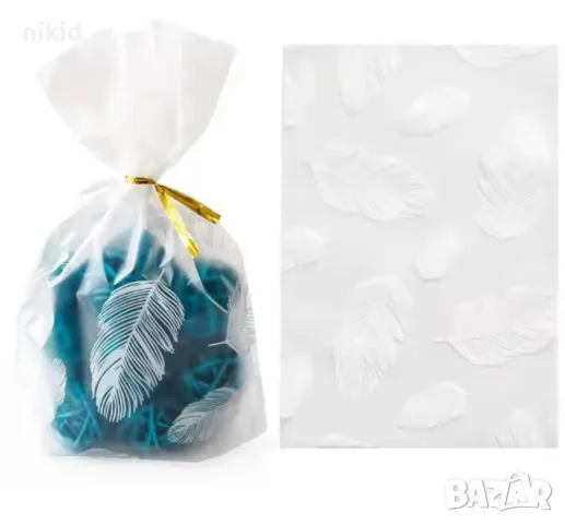 50 бр прозрачни на бели пера перца опаковъчни пликчета торбички за дребни сладки
