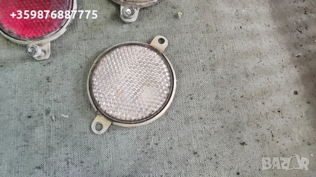 Светлоотразители Руски Руско соц руска части Уаз Газ Зил Урал Краз Трактор МТЗ Болгар юмз , снимка 2 - Части - 51423396