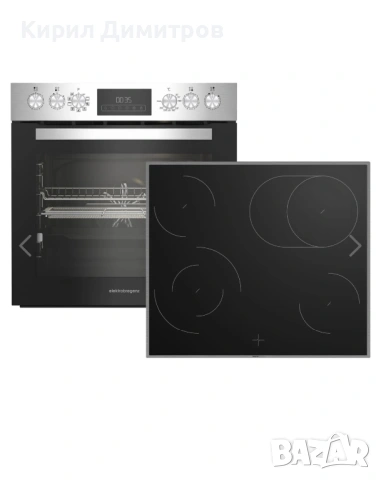 Фурна с котлони