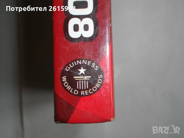 Сборник "Рекордите на Гинес-2008г-Голяма,Луксозна,Флуоресцентни Страници-GUINNESS WORLD RECORDS 2008, снимка 6 - Енциклопедии, справочници - 40178589