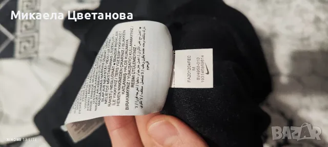 Дамски оригинален суичър на nike, снимка 3 - Суичъри - 48538720