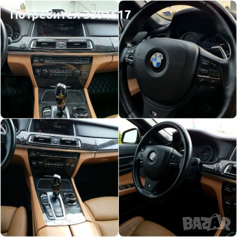 BMW 750ix, снимка 12 - Автомобили и джипове - 42501379