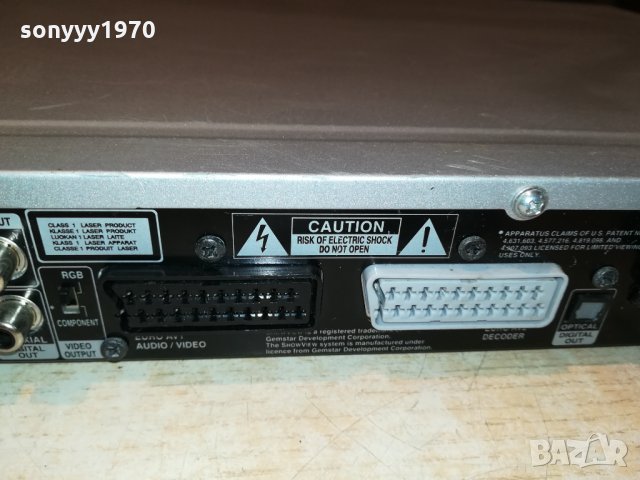 LG HDD/DVD RH7000 RECORDER-SWISS 3110211718, снимка 16 - Плейъри, домашно кино, прожектори - 34643342