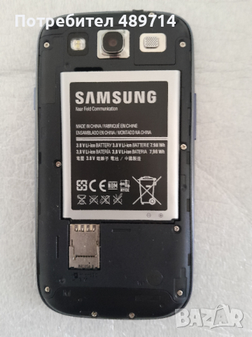 Samsung GALAXY S III Neo, снимка 10 - Samsung - 44714768