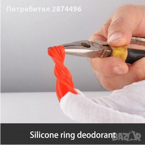 3227 Предпазител за сифон против миризми в банята, снимка 9 - Други стоки за дома - 35782572