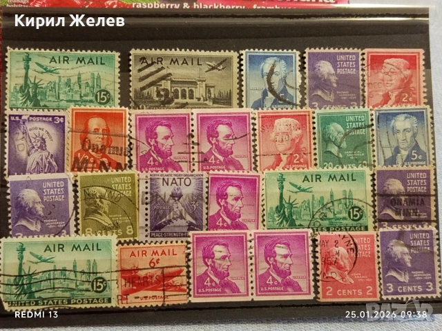 Стари пощенски марки от цял свят смесени АМЕРИКАНСКИ ПРЕЗИДЕНТИ за КОЛЕКЦИЯ ДЕКОРАЦИЯ 51947, снимка 12 - Филателия - 53217729