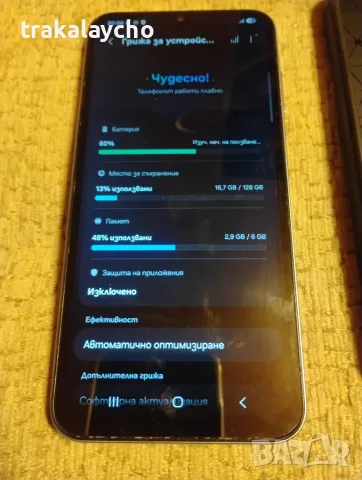 Samsung Galaxy A25 5G, 6GB/128GB, снимка 4 - Samsung - 55805289