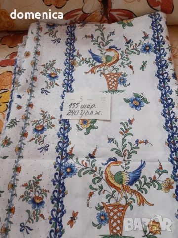 Немски нови платове, снимка 11 - Платове и дамаски - 53736520