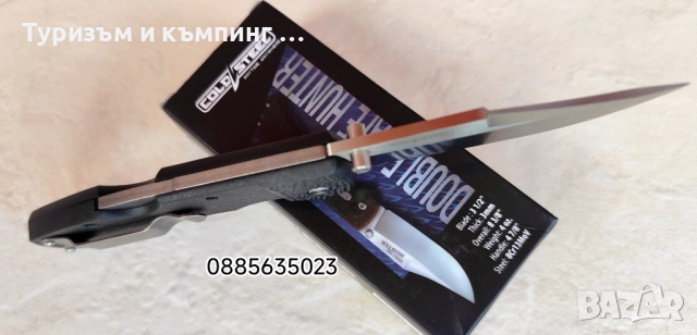 СоldStееl Dоublе Sаfе Нuпtеr, снимка 6 - Ножове - 52356190