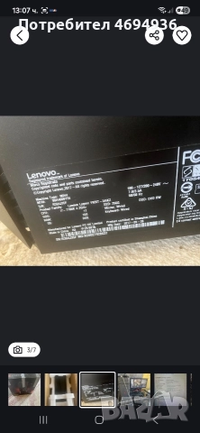 lenovo legion Y920, снимка 2 - Геймърски - 52929305