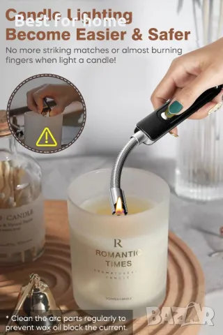 Акумулаторна запалка Eletorot, снимка 2 - Други - 48174837