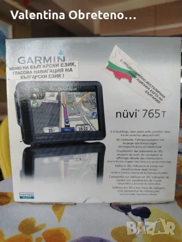 Навигация Garmin nuvi 765T