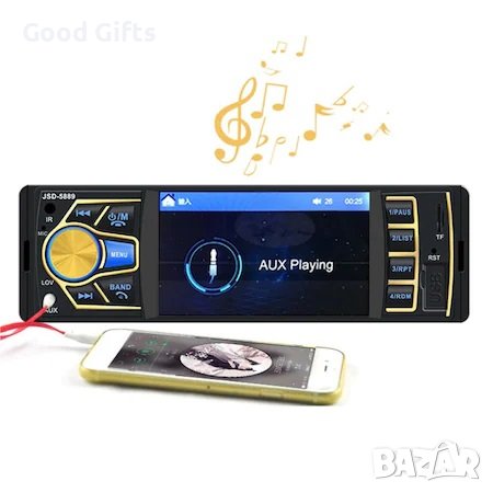 Bluetooth Мултимедия аудио,видео плеър за кола MP5 JSD 5889 4.3" Единичен Din Wireless Mp3 Mp4 MP5 P, снимка 3 - Аксесоари и консумативи - 40675702