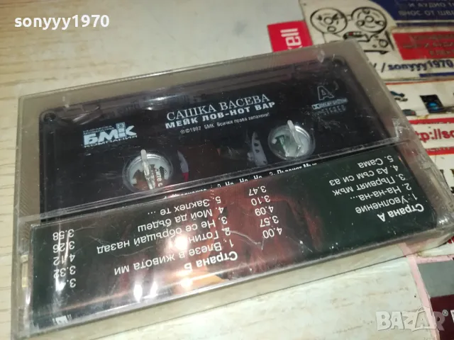 САШКА ВАСЕВА-НОВА ОРИГИНАЛНА КАСЕТА 1504251401, снимка 3 - Аудио касети - 49904740