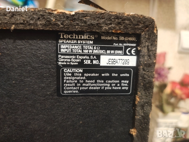 technick тонколони дървени, снимка 4 - Тонколони - 51695983