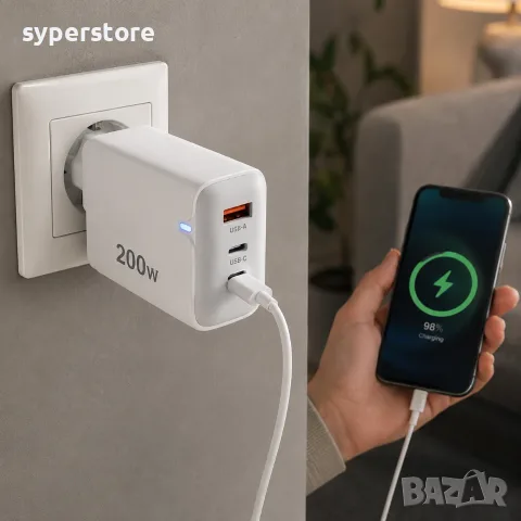 Зарядно за телефон 220V Digital One SP01482 PKG103, 200W Super Fast Charger, снимка 2 - Оригинални зарядни - 55785952