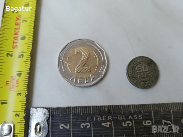 Рядка монета 50 рейс 1922,Бразилия,50 reis 1922,Brasil,Рр,, снимка 7 - Нумизматика и бонистика - 51007995