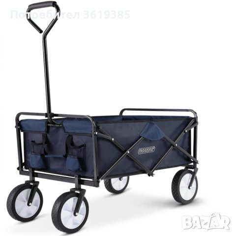 Сгъваема количка Handcart Wagon Cart, снимка 5 - Други стоки за дома - 39409035